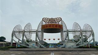 三水荷花文化：主展馆
