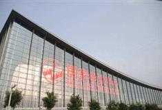 北京奥林匹克公园国际广播中心有什么好看的