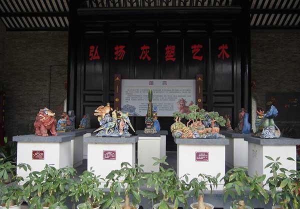 广州民俗博物馆服务楼