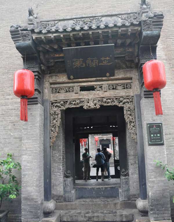 乔家大院10459