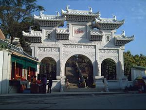 广州纯阳观10495