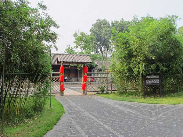 颐和园水村居