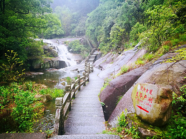 衡阳南岳衡山梵音谷