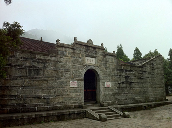 衡阳南岳衡山丹霞寺