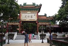 广州宝墨园艺林苑有什么好看的