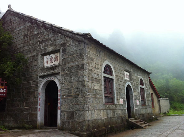 衡阳南岳衡山湘南寺