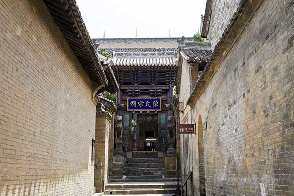 皇城相府10467