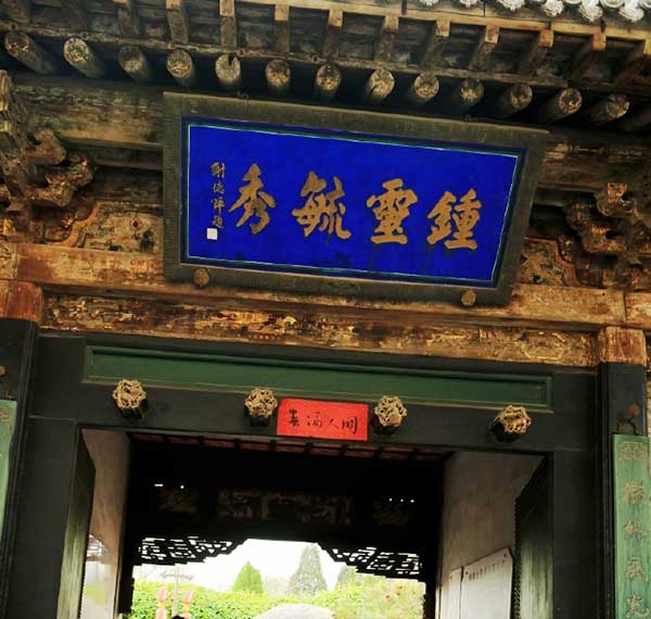 乔家大院10444