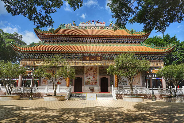 广州南粤苑舒心阁