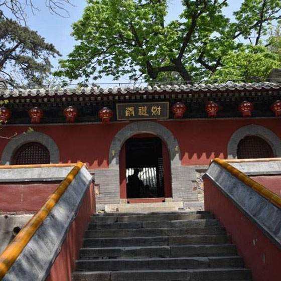 潭柘寺11451