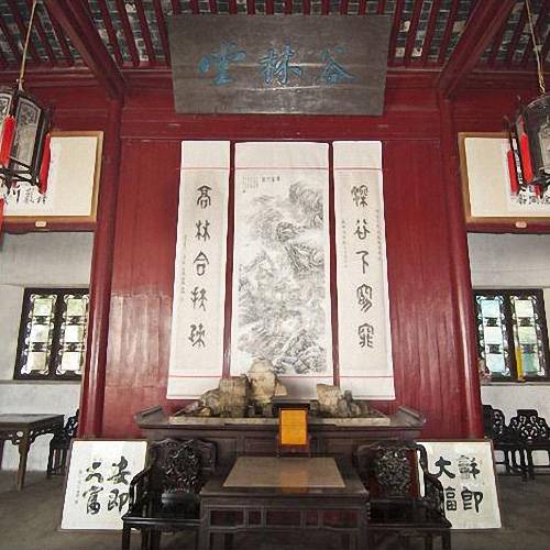 扬州大明寺谷林堂