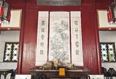 扬州大明寺谷林堂