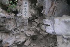 上海大观园曲径通幽大假山有什么好看的