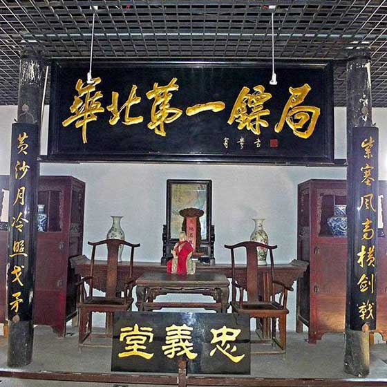 平遥古城11393