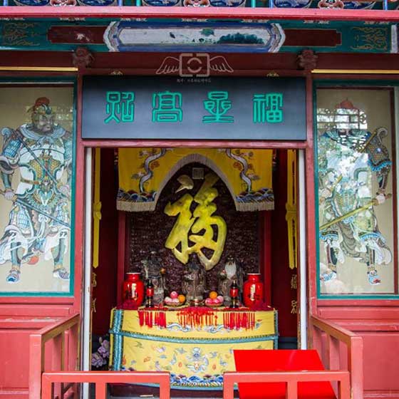 恭王府邀月台