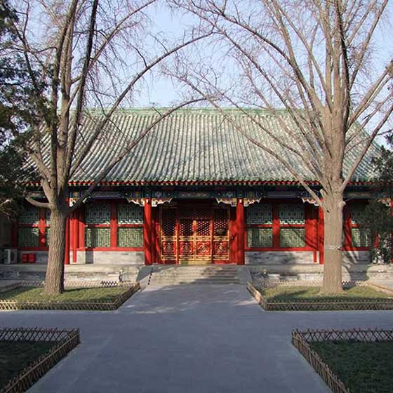 恭王府11133