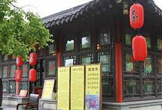 扬州大明寺佛光艺术宝殿有什么好看的