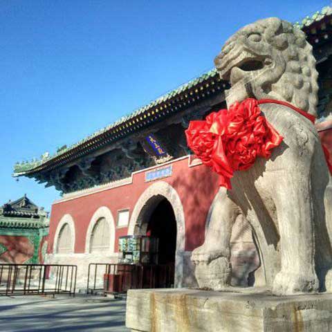 正定隆兴寺天王殿