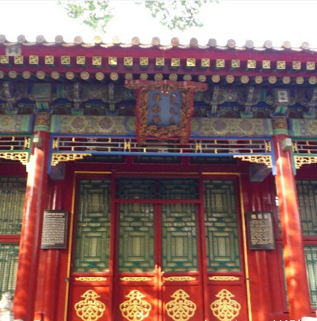 故宫博物院倦勤斋