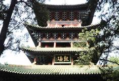 嵩山少林寺鼓楼