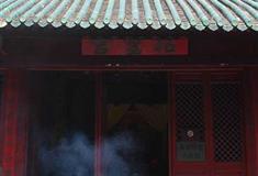 南海神庙昭灵宫