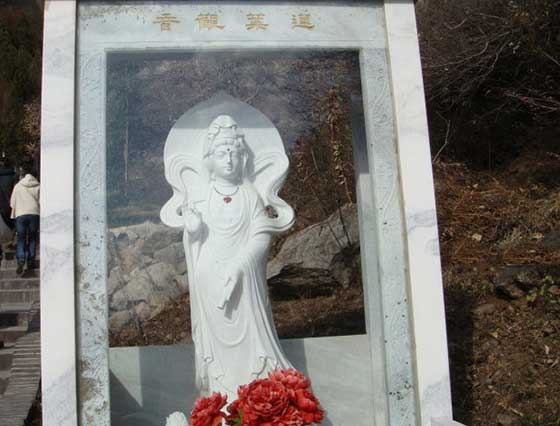 红螺寺11414