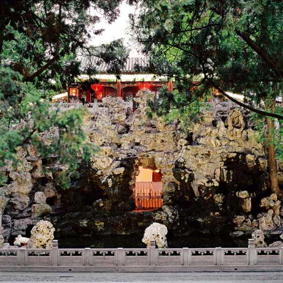 恭王府滴翠岩