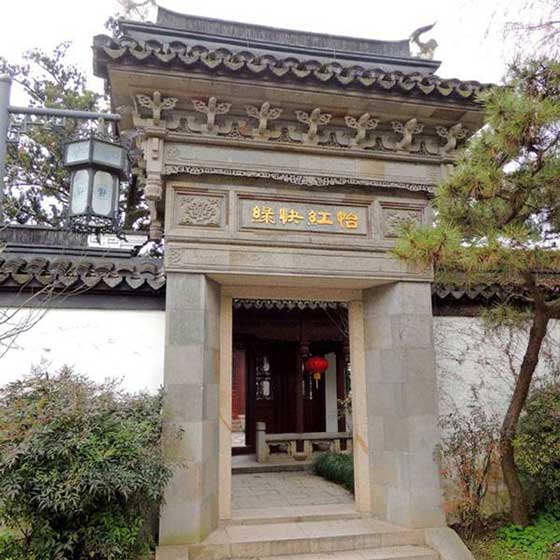 上海大观园怡红院