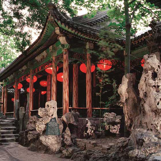 恭王府蝠厅