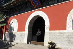 北海公园永安寺有什么好看的