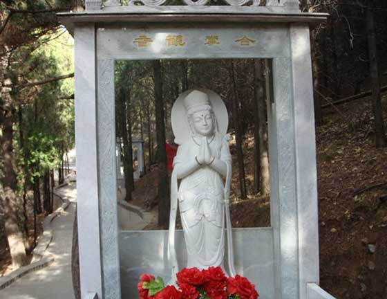 红螺寺11420