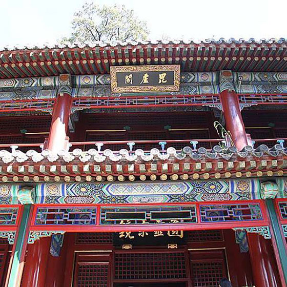 潭柘寺11458