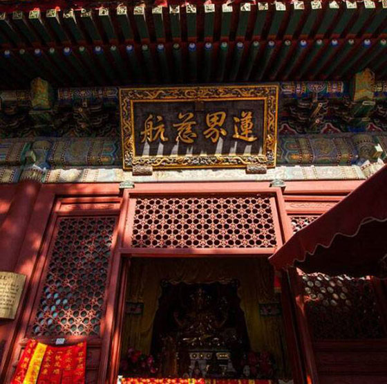 潭柘寺11455