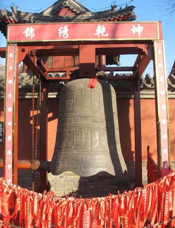 红螺寺11427