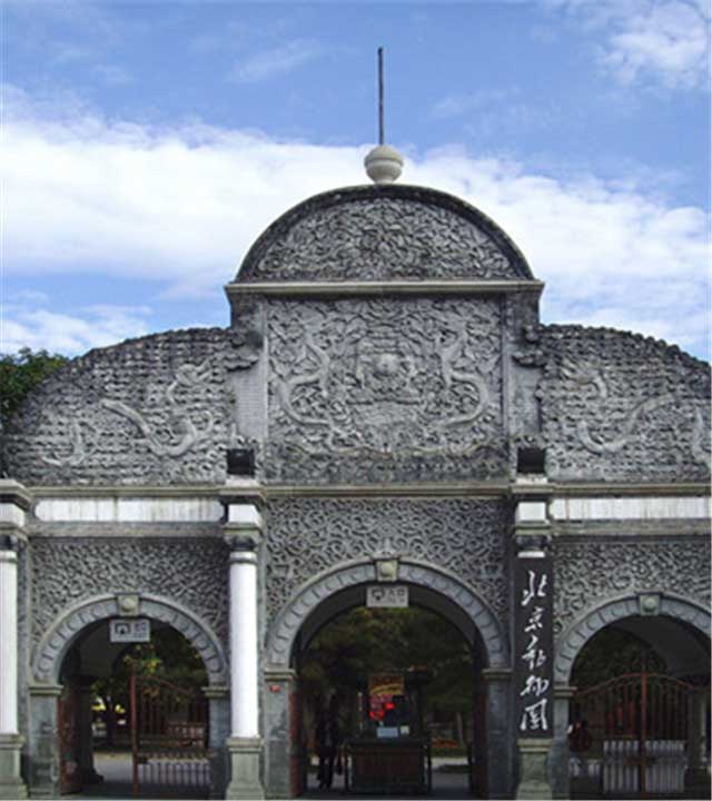 北京动物园11333