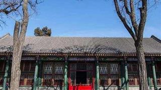 恭王府锡晋斋有什么好看的