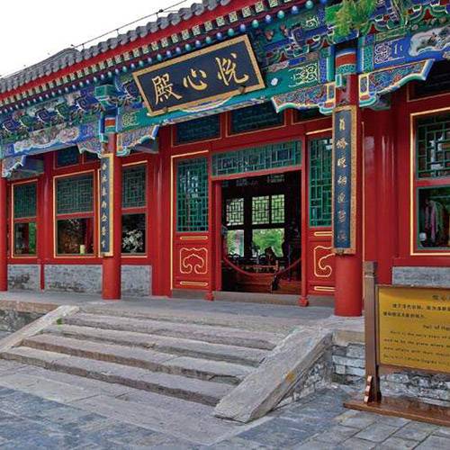 北海公园10707