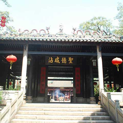 广州南海神庙10600