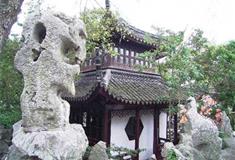 拙政园见山楼