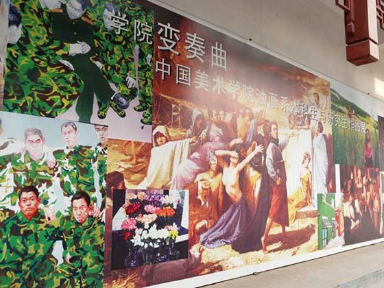 周庄古镇12244
