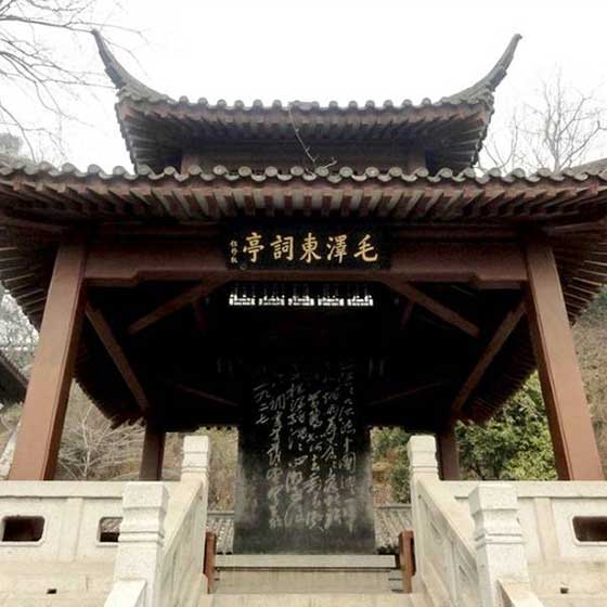 黄鹤楼12776