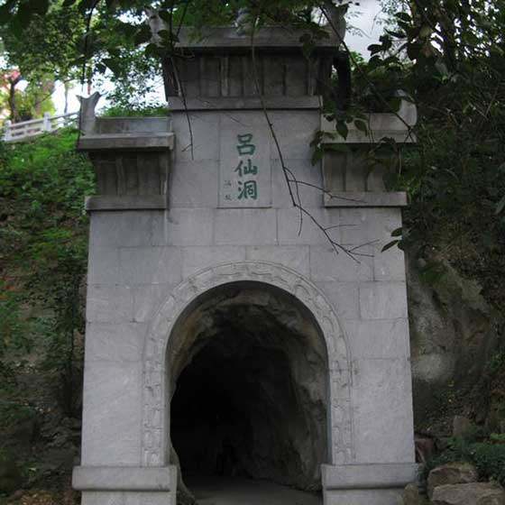 黄鹤楼吕仙洞