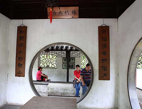 拙政园11855