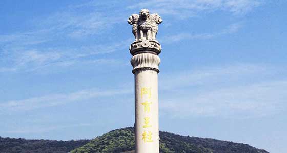 灵山大佛12452