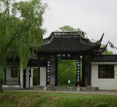 瘦西湖茶花园
