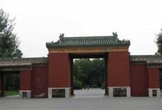 天坛公园三座门