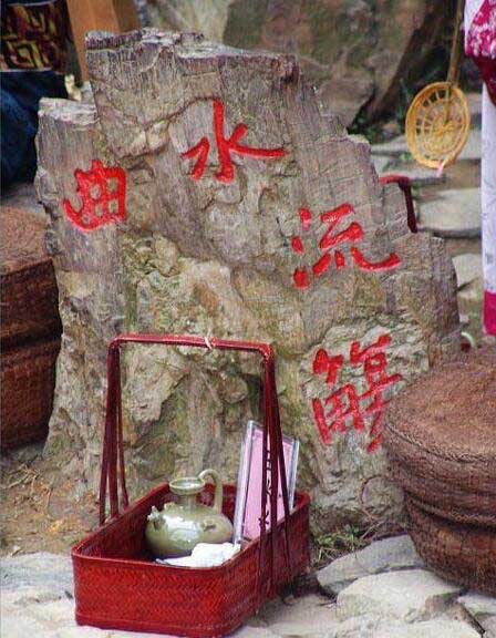 瘦西湖曲水流觞