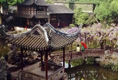 苏州留园濠濮亭