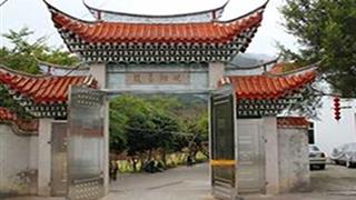 福州国家森林公园正心寺有什么好看的