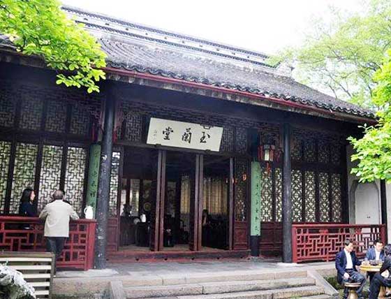 拙政园玉兰堂